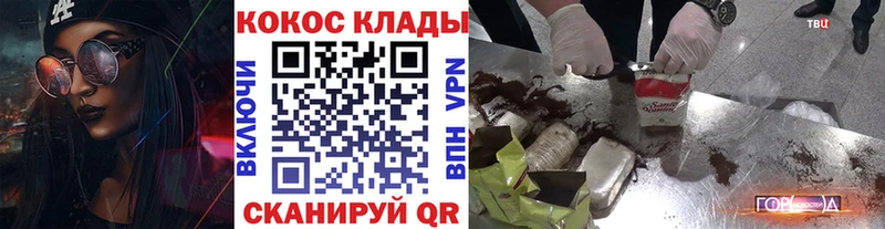 Кокаин Боливия Данилов