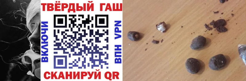 цена   Данилов  ГАШ гарик 