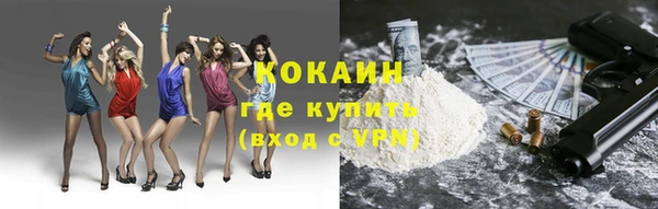 кокс Белоозёрский