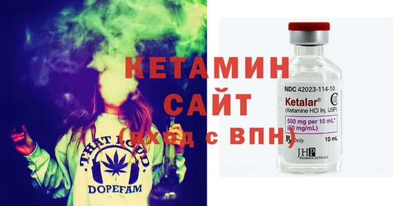 кокаин колумбия Липки