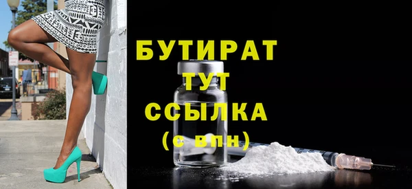 гашик Майский