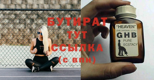 PSILOCYBIN Снежногорск