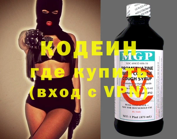 гашик Майский