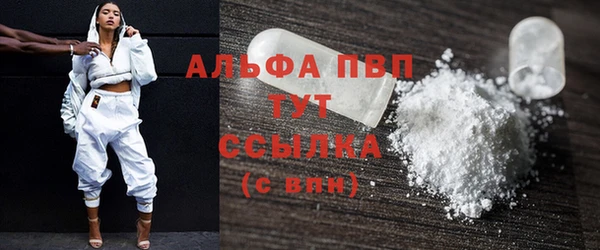 кокс Белоозёрский