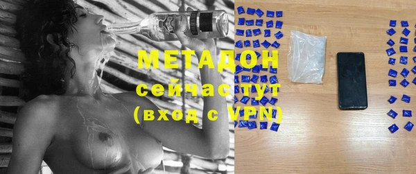 гашик Майский