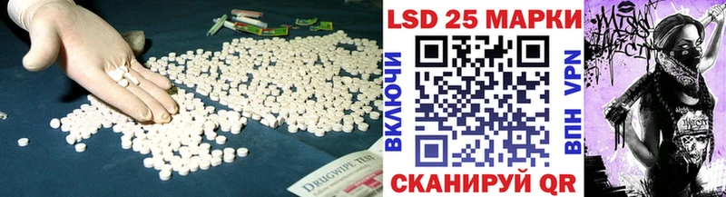 MEGA как зайти  Данилов  ЛСД экстази ecstasy  купить наркоту 