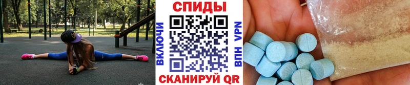 Метамфетамин пудра цена Данилов